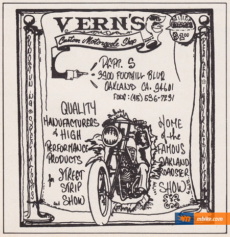 verns-customs