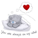 Always on my mind x 